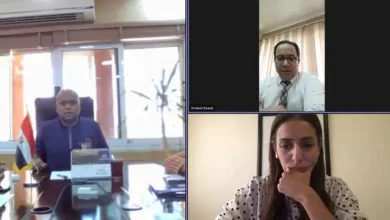 اجتماع عبر تقنية الفيديو كونفرانس