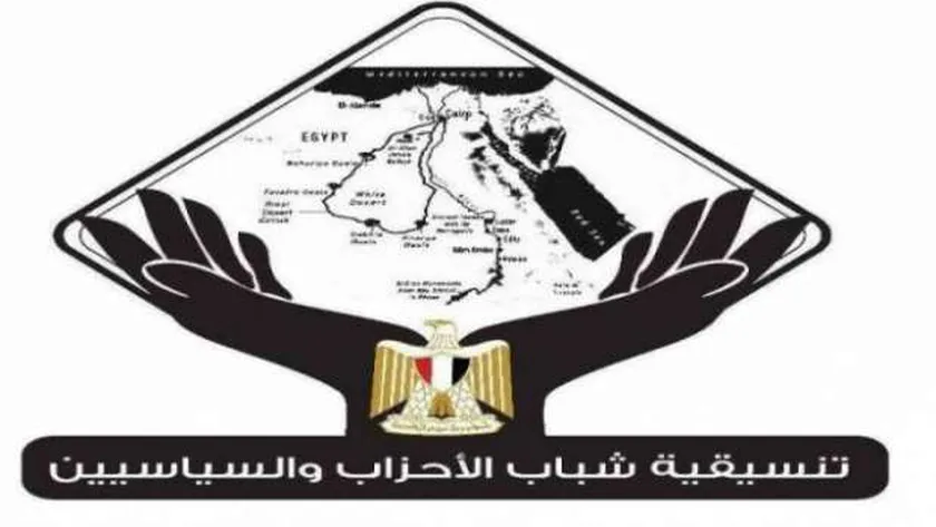 شعار تنسيقية شباب الأحزاب والسياسيين