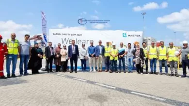 يوم الصحة والسلامة المهنية