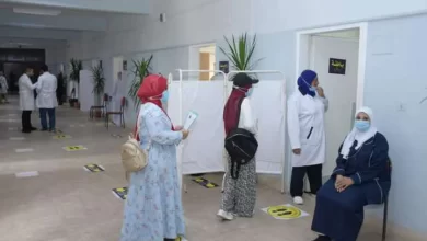 جاني من إجراءات الكشف الطبي