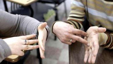 التواصل بلغة الإشارة - أرشيفية