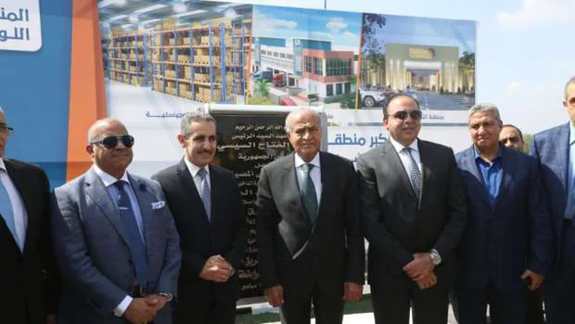 جانب من افتتاح منطقة طنطا اللوجيستية