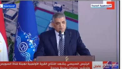 الفريق أسامة ربيع - رئيس هيئة قناة السويس