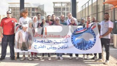 بحضور وزير الرياضة.. «مستقبل وطن» ينظم ماراثون من المقطم إلى الأسمرات