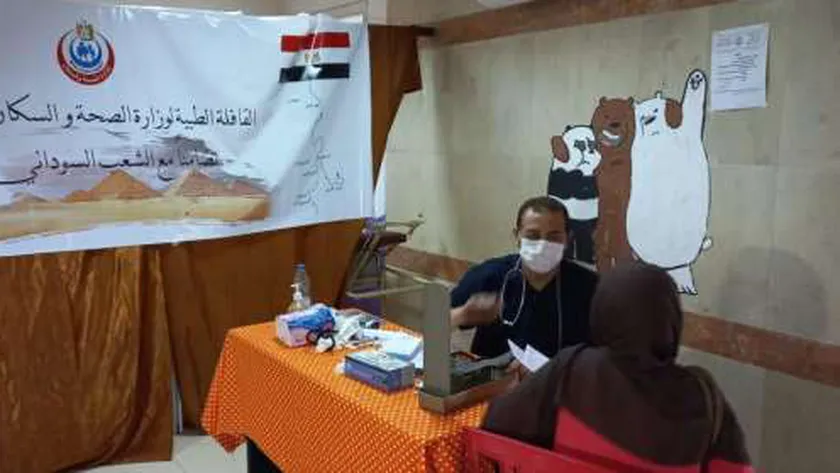 الفرق الطبية