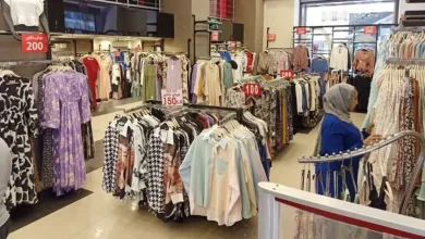 الأوكازيون الصيفي - أرشيفية