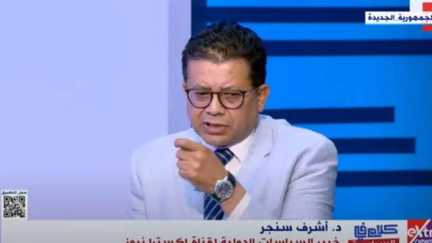 الدكتور أشرف سنجر