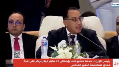 الدكتور مصطفى مدبولي رئيس مجلس الوزراء