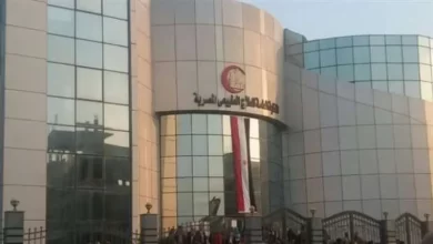 النقابة العامة للعلاج الطبيعي