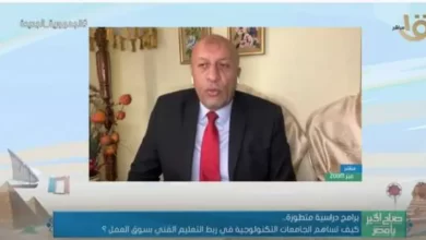 الدكتور أحمد الحيوي الأمين العام لصندوق تطوير التعليم بمجلس الوزراء