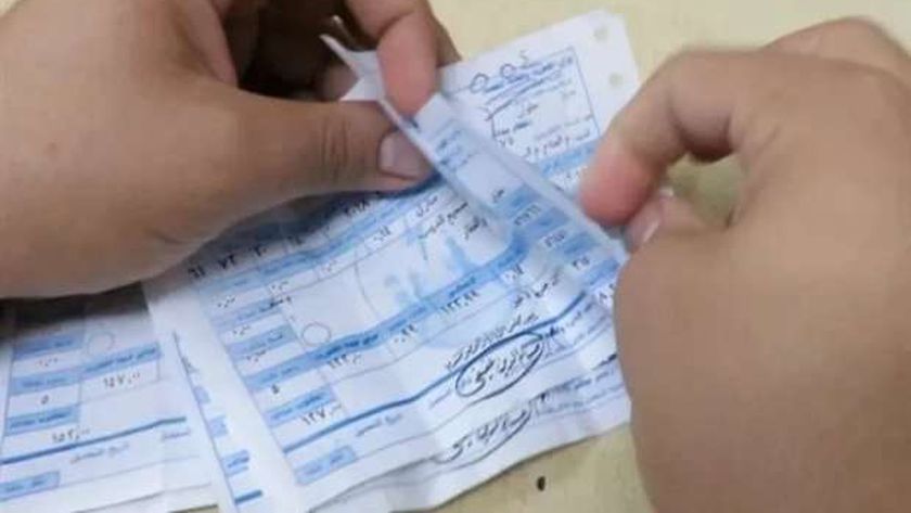 فاتورة الكهرباء "ارشيف"