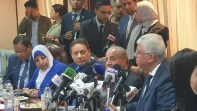 مؤتمر  المجلس الأعلى للاعلام