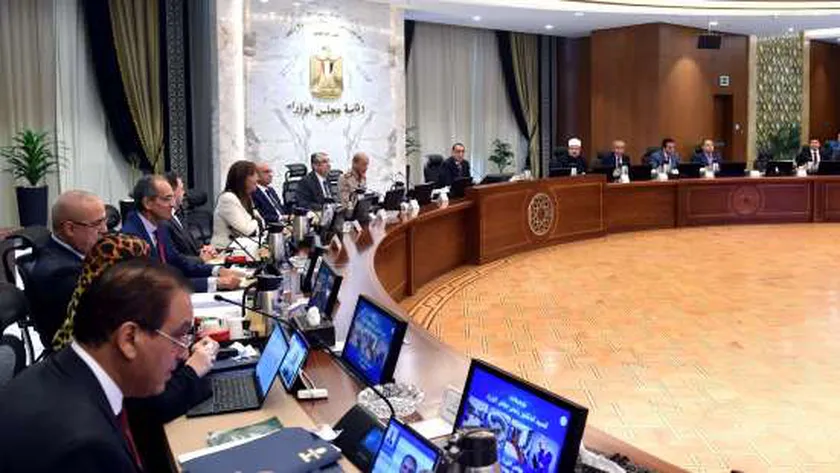 مجلس الوزراء