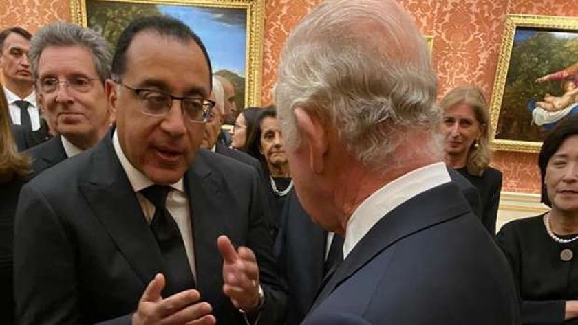 «مدبولي» يشارك في حفل استقبال أقامه الملك تشارلز الثالث