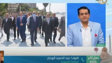 مداخلة هاتفية للّواء عبدالحميد الهجان محافظ القليوبية