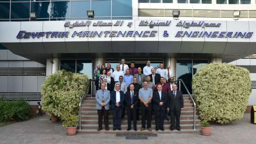 مصر للطيران