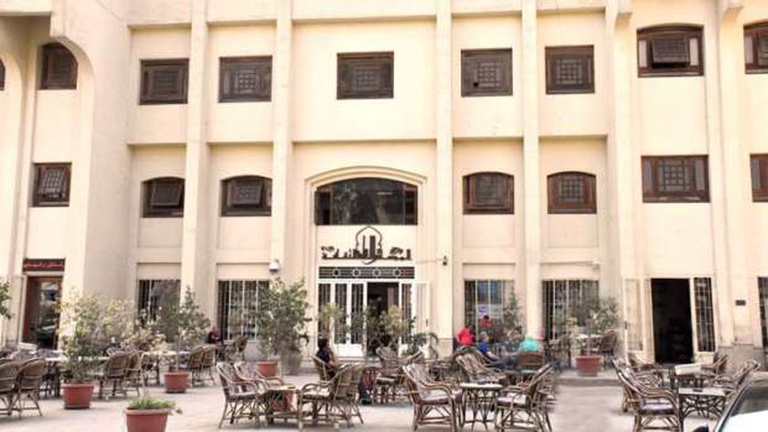 المجلس الأعلى للثقافة