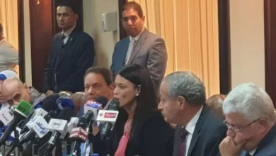 مؤتمر المجلس الأعلى لتنظيم الإعلام