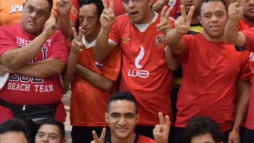 منتخب ذوي الهمم