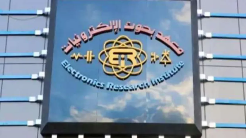 إحدى معاهد الحاسب ونظم المعلومات.. صورة أرشيفية