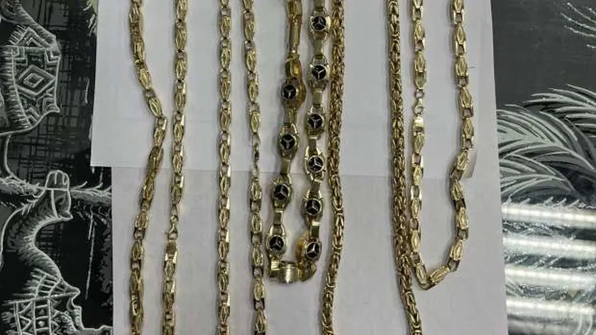 المشغولات الذهبية