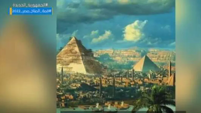 فيلم وثائقي عن فك رموز حجر رشيد