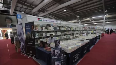 معرض عمان الدولي للكتاب - أرشيفية