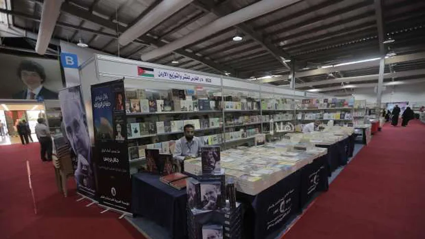 معرض عمان الدولي للكتاب - أرشيفية