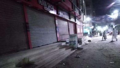 متابعة مواعيد غلق المحلات