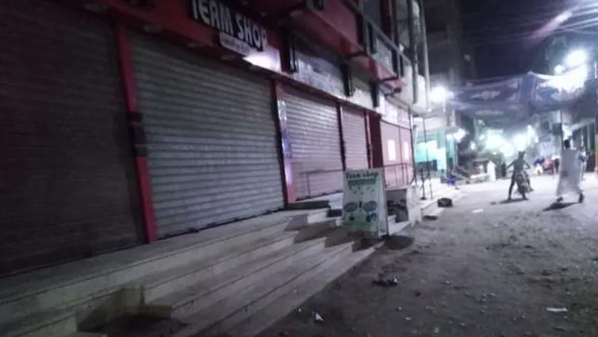 متابعة مواعيد غلق المحلات