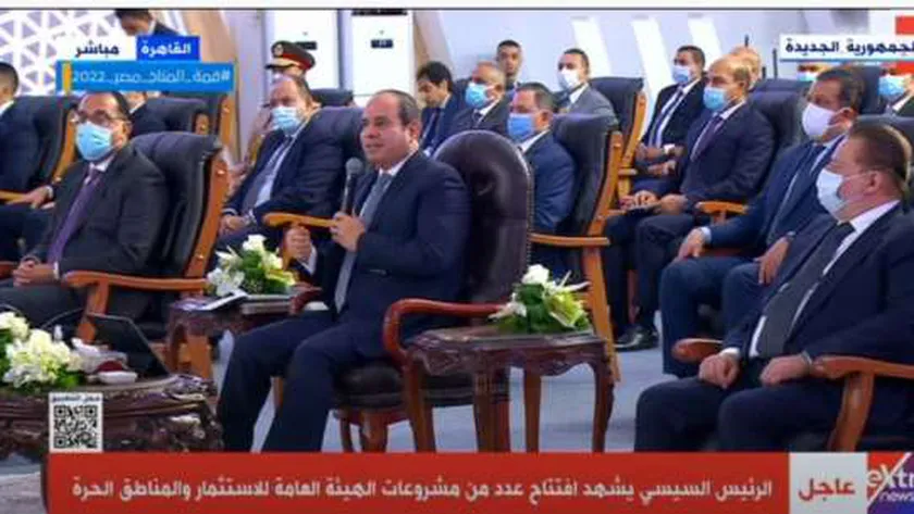 الرئيس عبدالفتاح السيسي