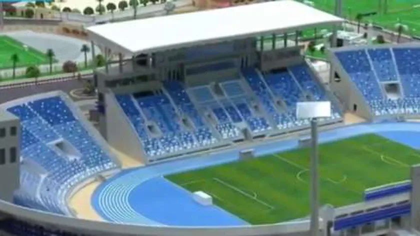 استاد هيئة قناة السويس