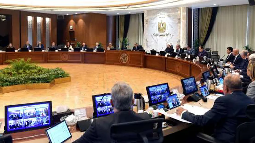 مجلس الوزراء