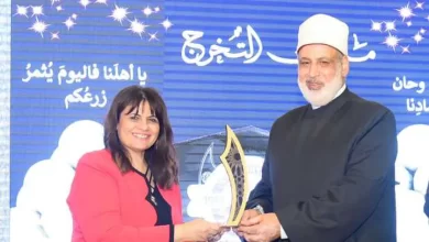 وزيرة الهجرة تشارك في الاحتفال باليوبيل الفضي