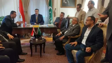 جانب من الاجتماع