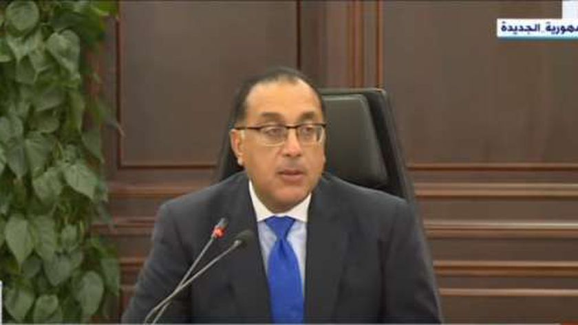 الدكتور مصطفى مدبولي .. رئيس مجلس الوزراء