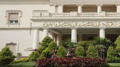 وزارة التربية والتعليم والتعليم الفني