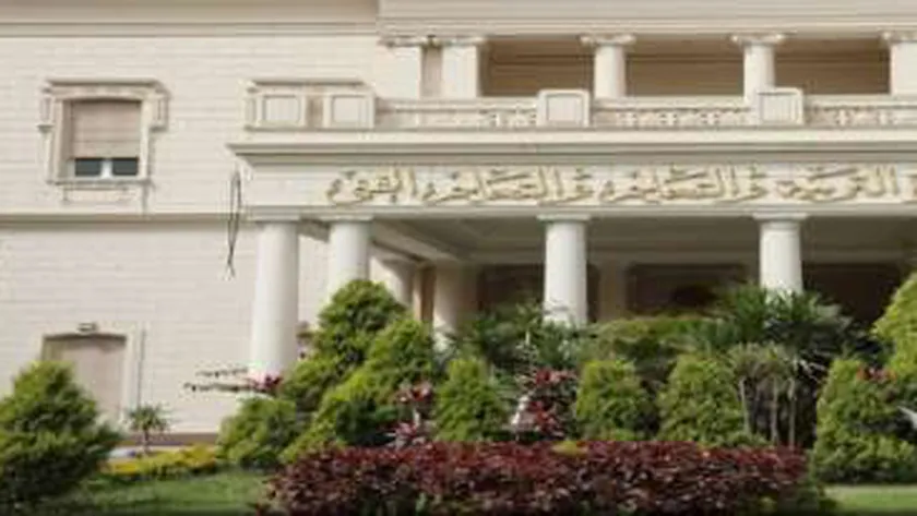 وزارة التربية والتعليم والتعليم الفني