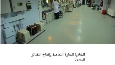 أحد المعامل