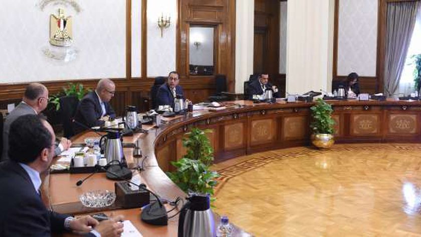 مجلس الوزراء