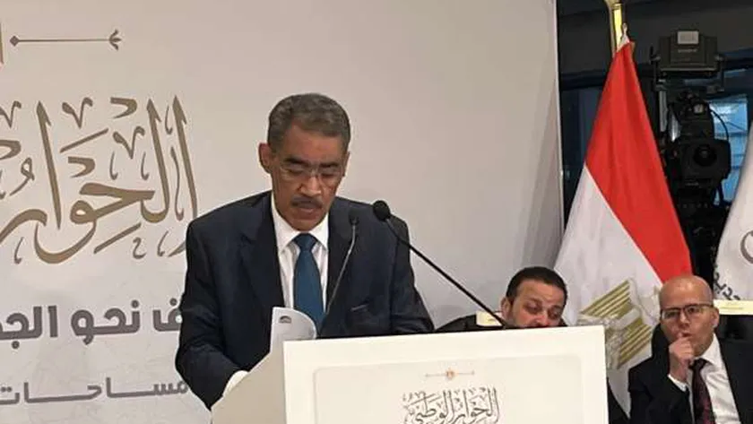 ضياء رشوان المنسق العام للحوار الوطني