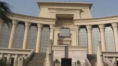 المحكمة الدستورية العليا المصرية