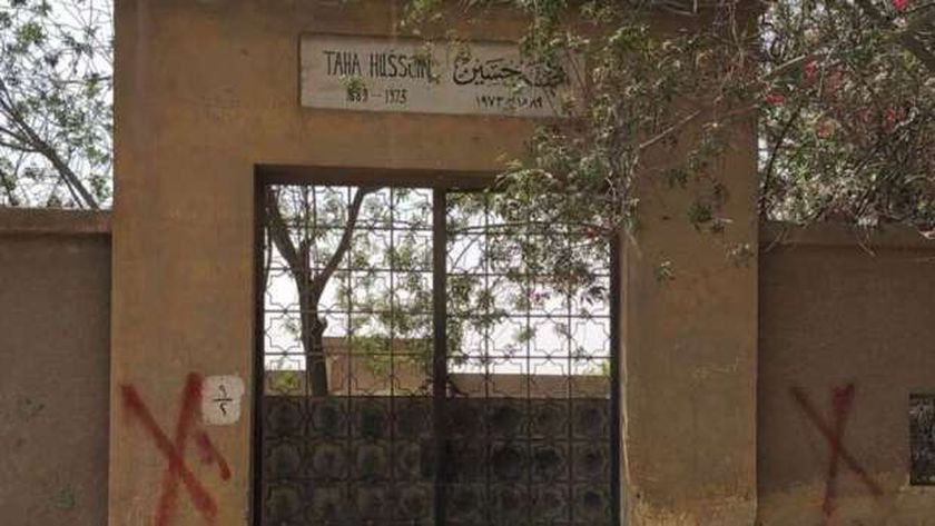 مقبرة عميد الأدب العربي الدكتور طه حسين