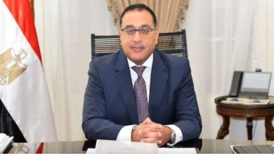 رئيس الوزراء