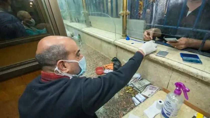 صرف المعاشات - صورة أرشيفية