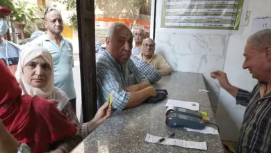 صرف السلع ببطاقة التموين - صورة أرشيفية