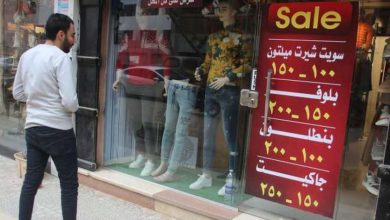 الأوكازيون في المحال التجارية- أرشيفية