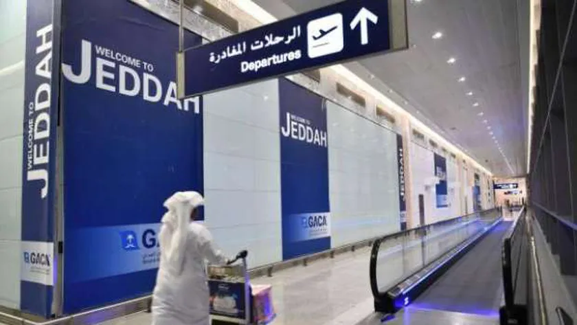 مطار جدة السعودى يستعد لإستقبال السياح القادمين للمملكة من مختلف دول العالم