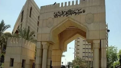 مشيخة الأزهر الشريف