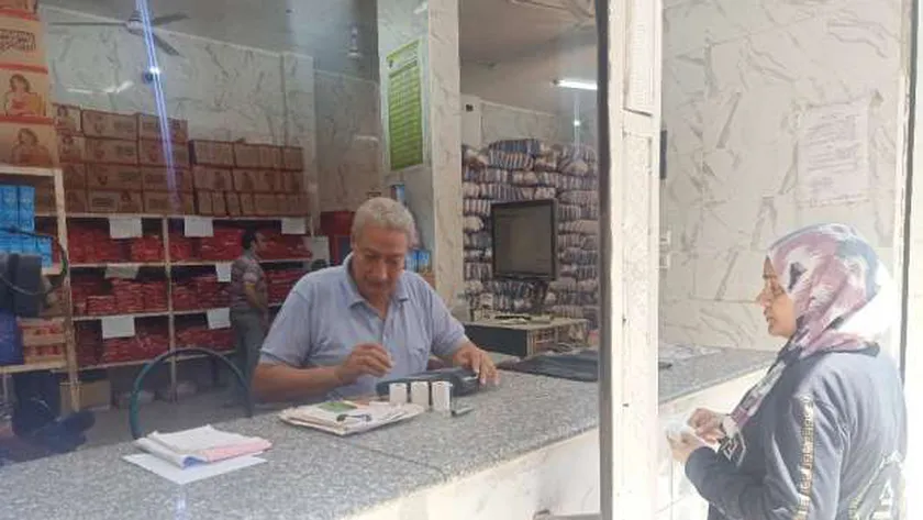 صرف السلع ببطاقة التموين - أرشيفية